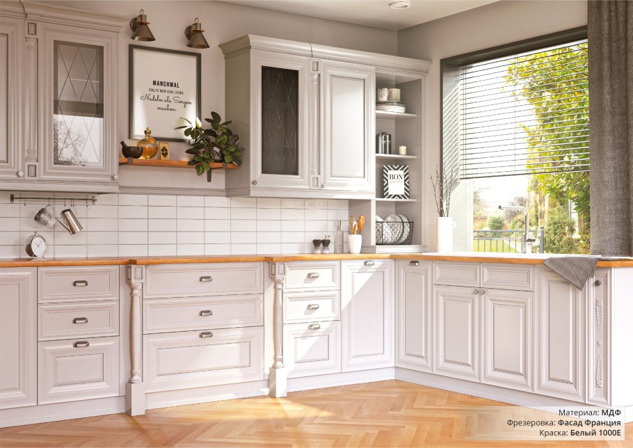 Томские мебельные фасады интерьер