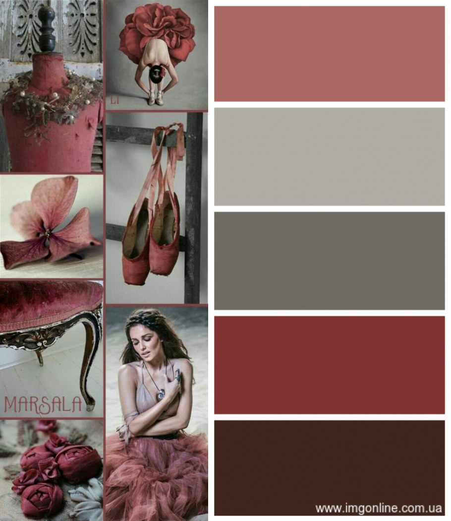 Сочетание цветов брусничный в интерьере