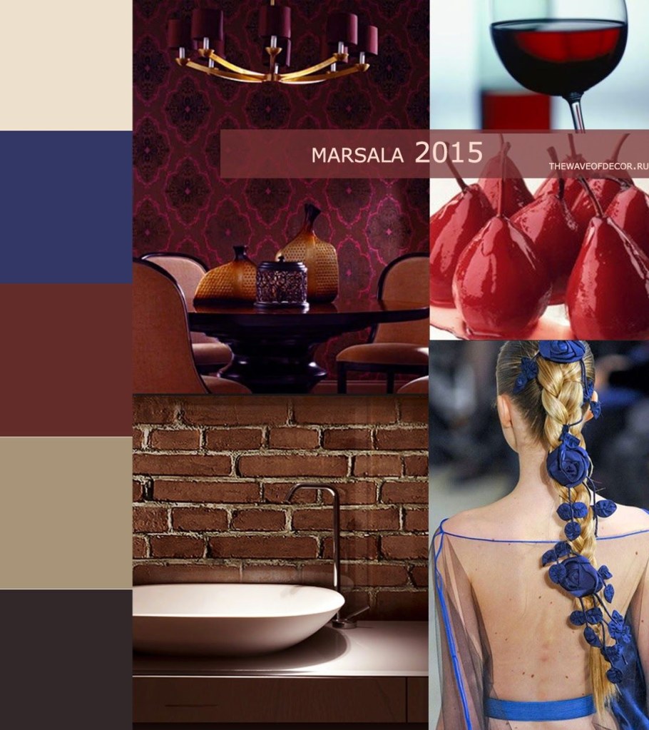 Сочетание бордового цвета