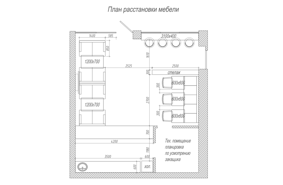 Проект ресторана