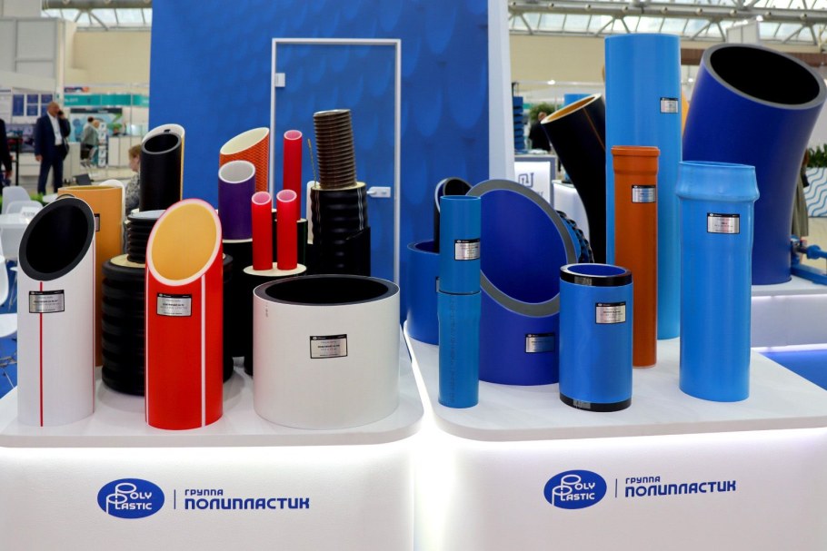 Электропроводящие полимерные трубы