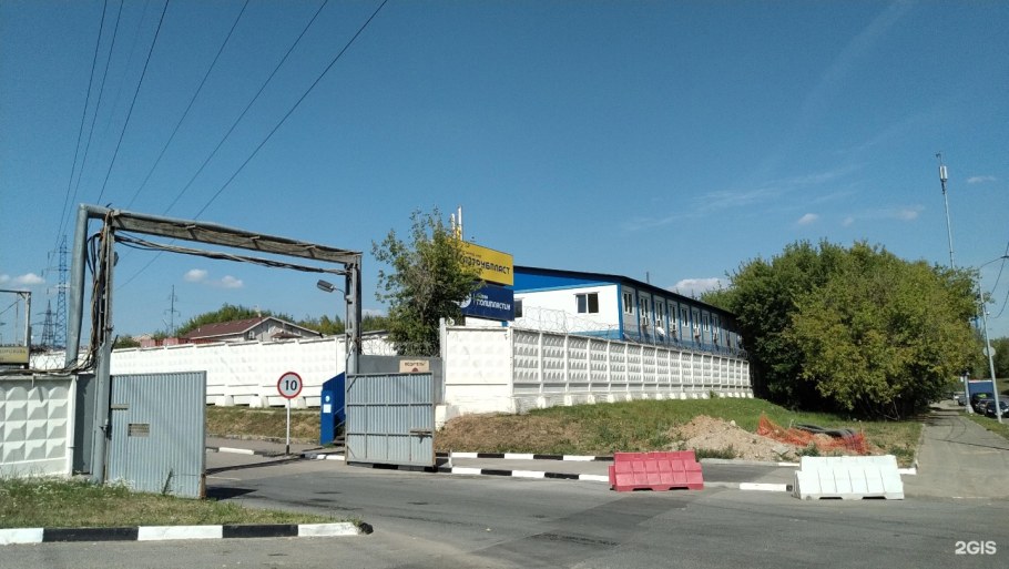 Проспект Генерала Дорохова Москва