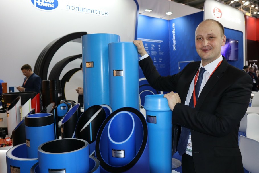 Aquatherm Moscow 2023 оборудование