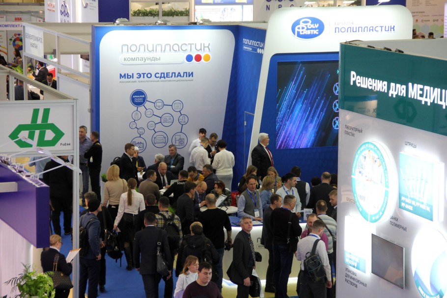 Выставочные стенды 2023 тренды