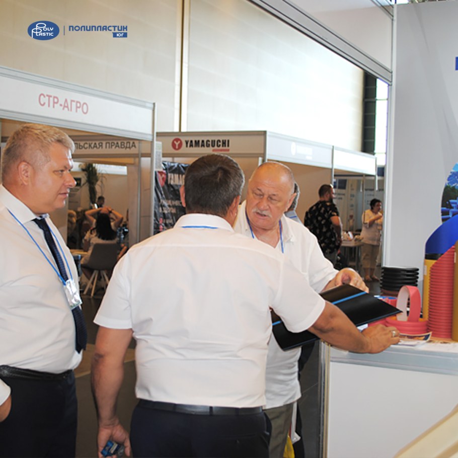 Новый завод в Саратове