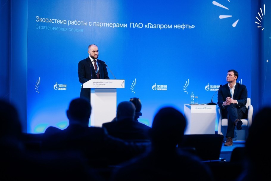 ПАО Газпром макет