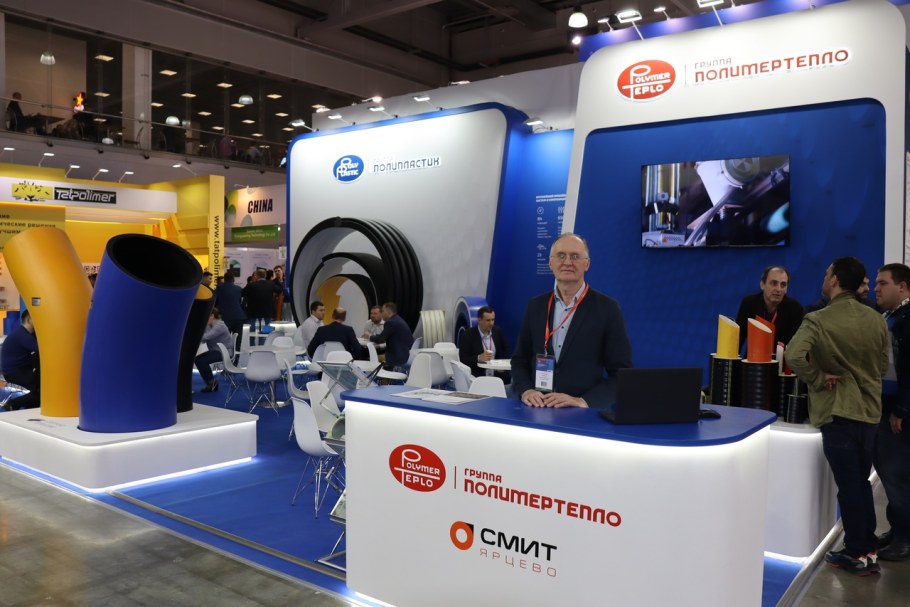 Малахит на Aquatherm Moscow 2023