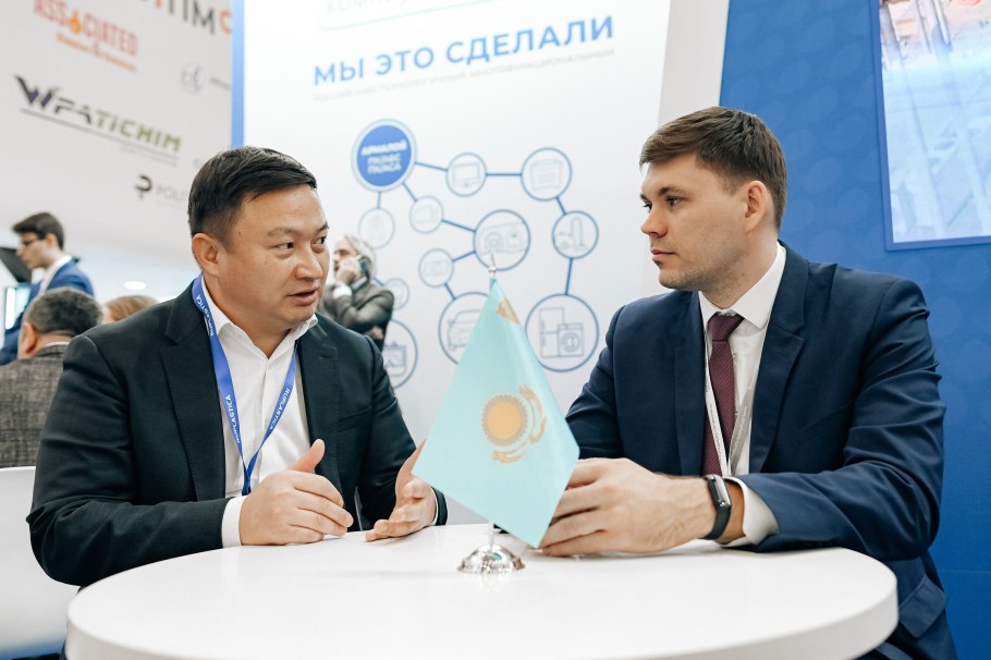 "Казхимпром Холдинг"