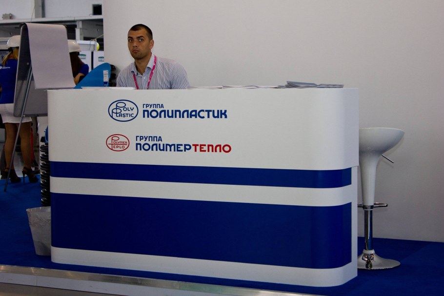 НПП ПОЛИПЛАСТИК логотип