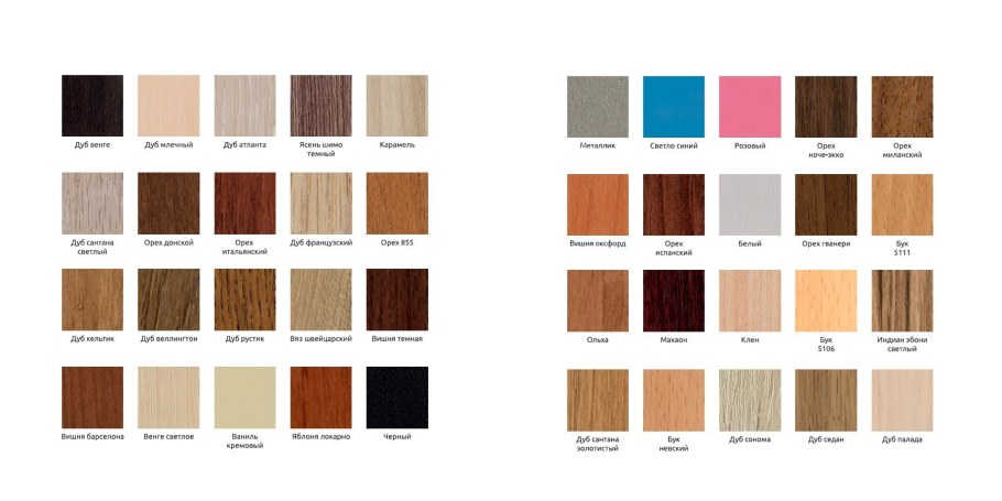 Дуб Атланта и ясень шимо светлый