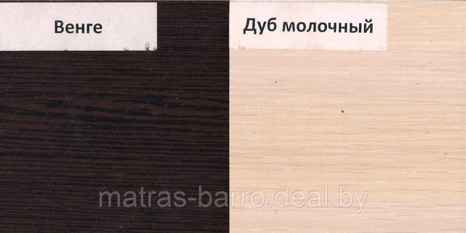 Дуб Млечный цвет ЛДСП