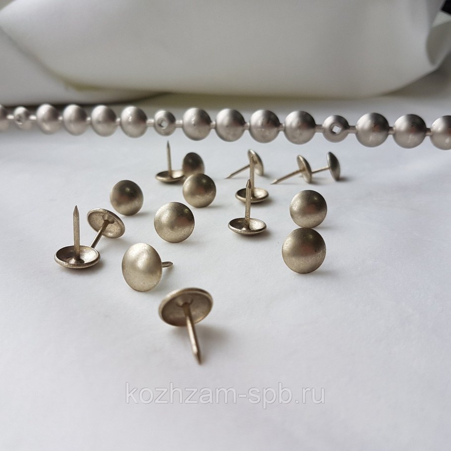 Мебельные гвозди декоративные