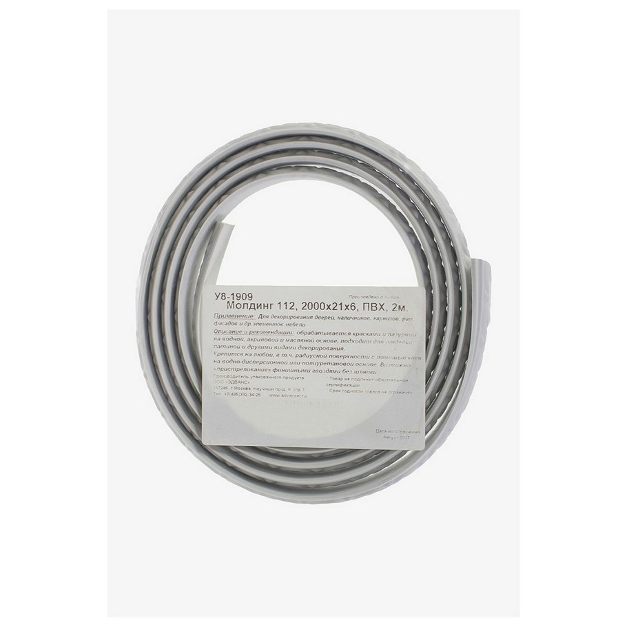 Гибкий молдинг Леруа Мерлен