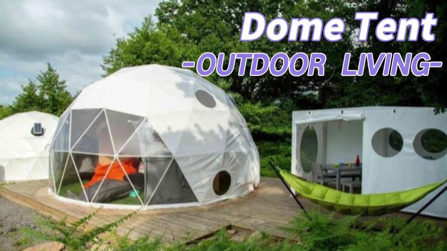 Палатка Garden Igloo