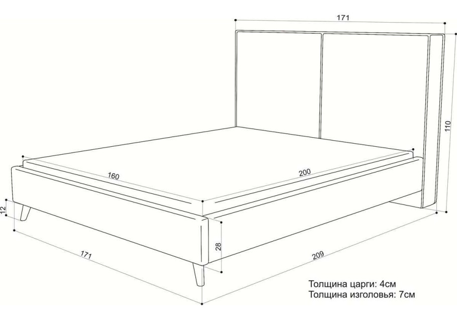 Кровать Sontelle Style Lixano 100x180 Velutto 53