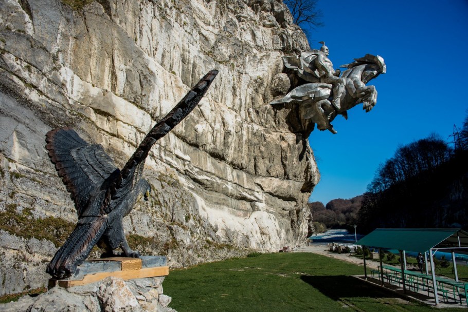 Памятник Уастырджи