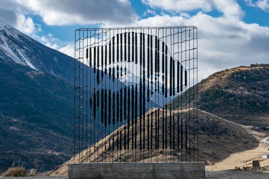 Коста Хетагуров арт объект