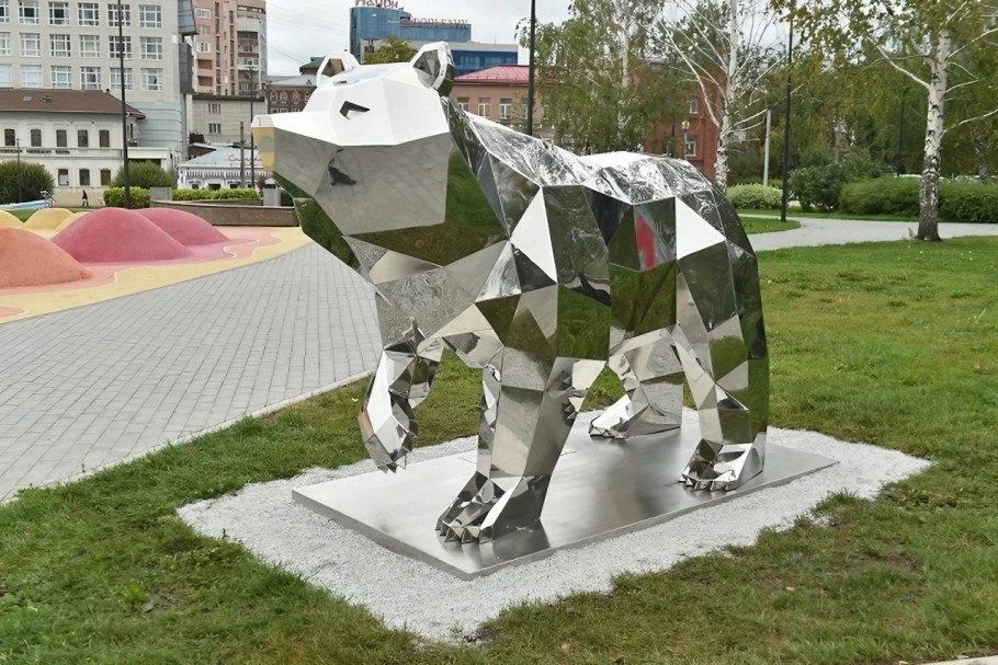 Парк Рубин Саратов