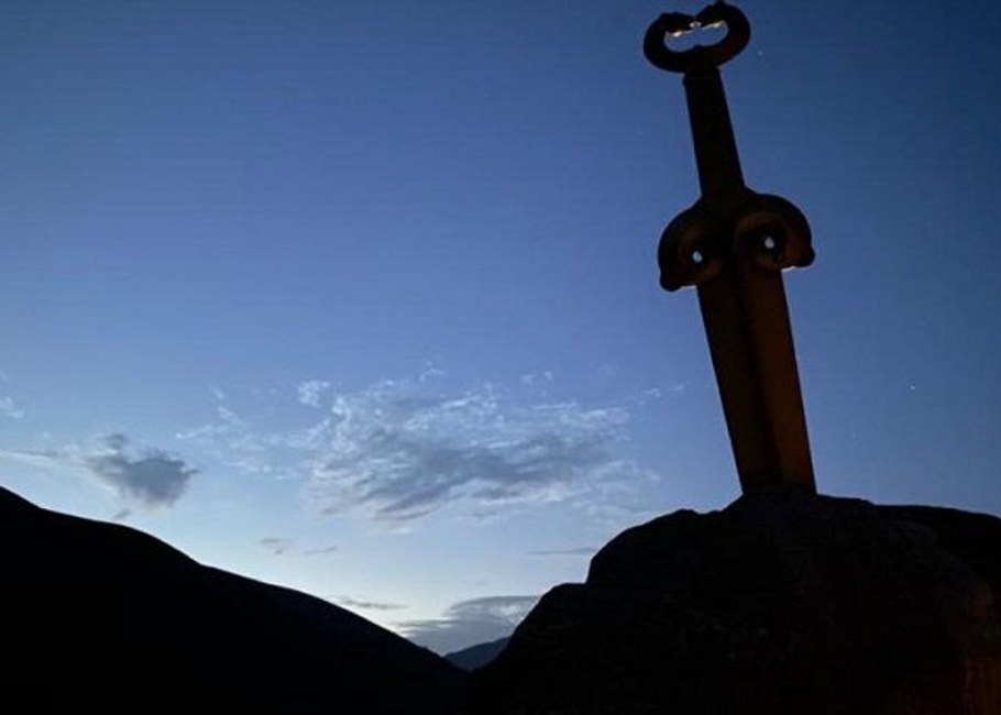 Меч в Камне Северная Осетия