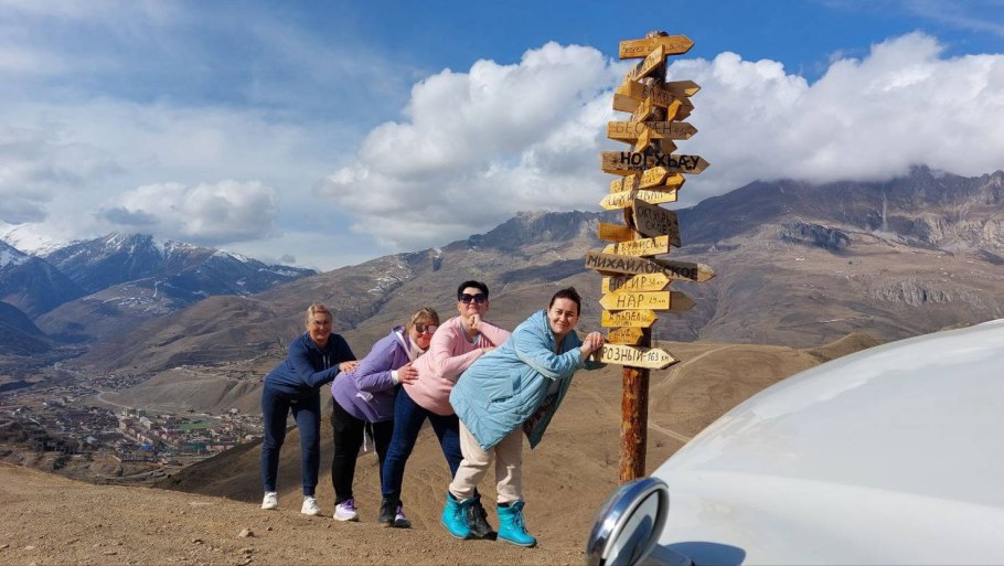 Кармадон-Даргавс-Фиагдон Осетия