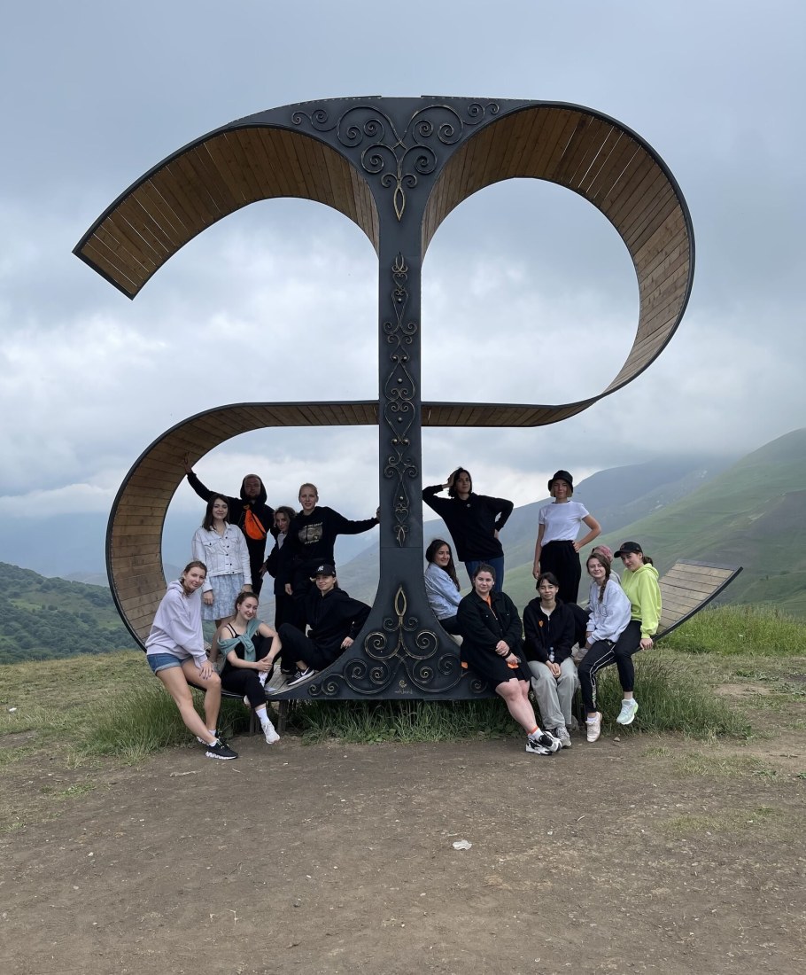 Путешествие по Северной Осетии