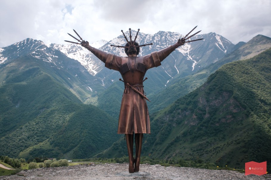 Верхний Згид джигит