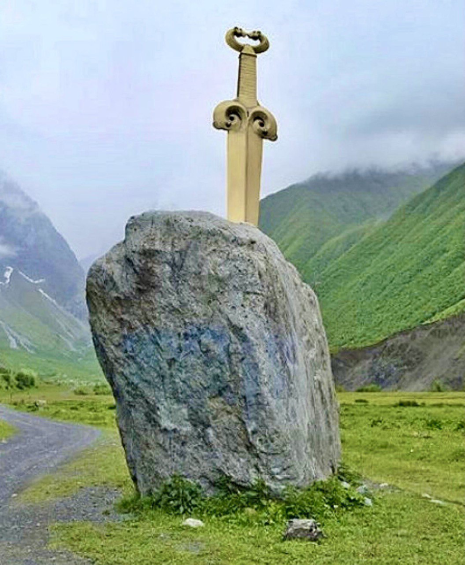 Галон Северная Осетия