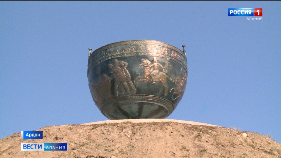 Арт объекты культурное наследие