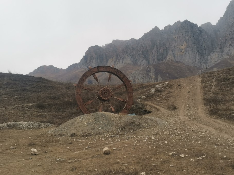 Объект а. в Северной Осетии