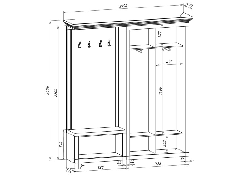 Прихожая Чарли Лайт 8
