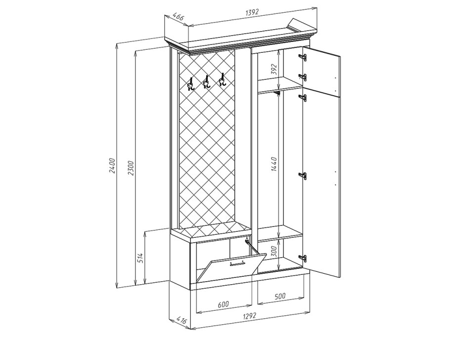Прихожая Чарли Лайт 4 фабрика стиль