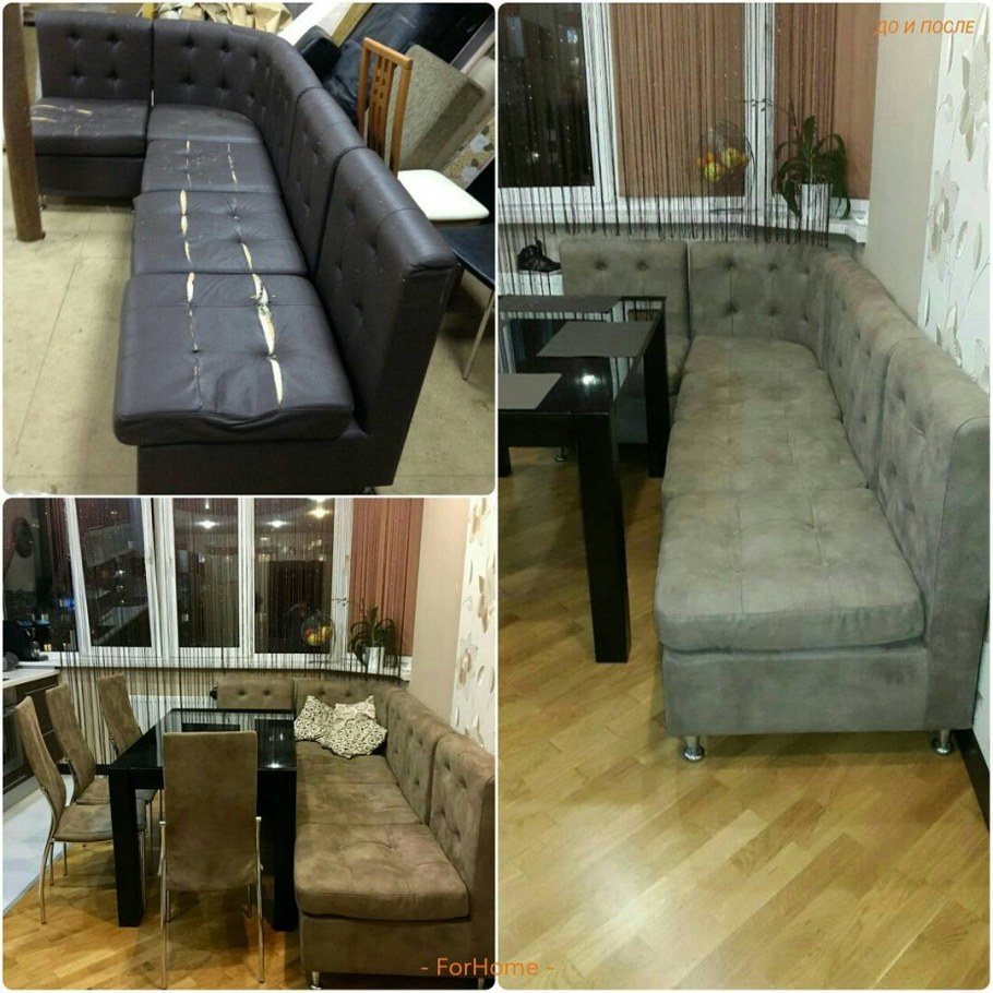 Обшивка кухонного дивана