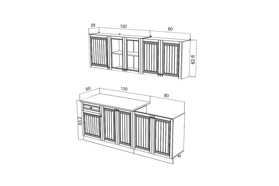 Кухня Хозяюшка 1,8 трюфель