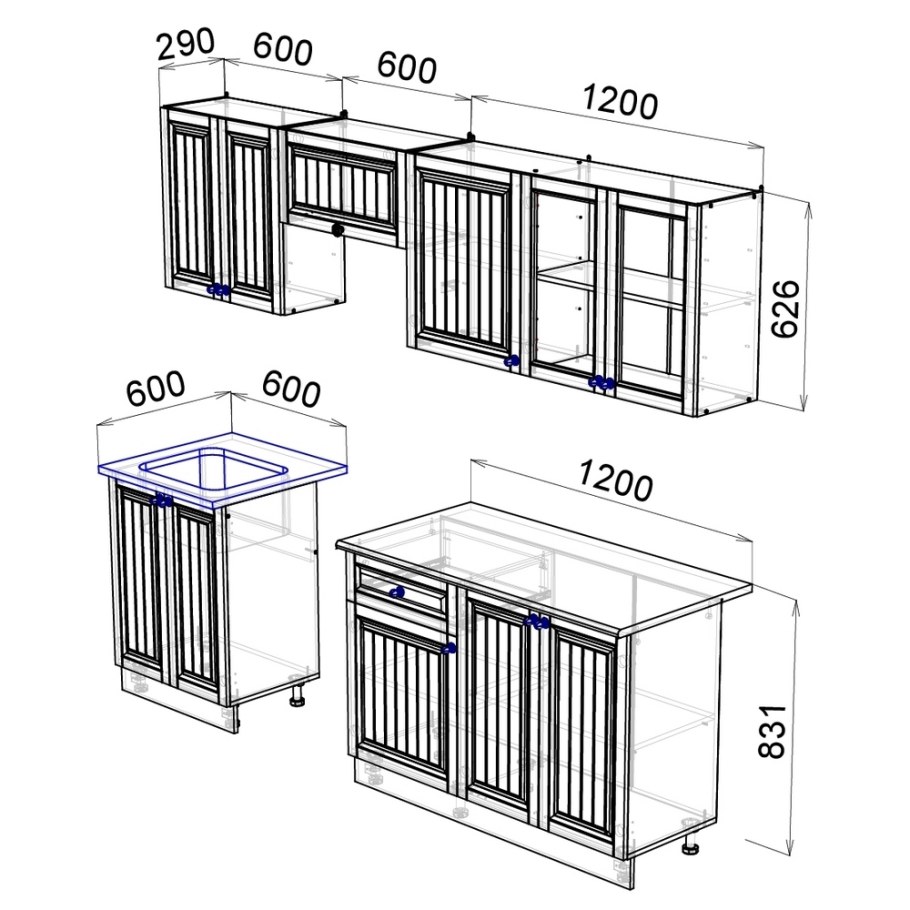 Кухня Хозяюшка 2.4 м Магнолия-деним