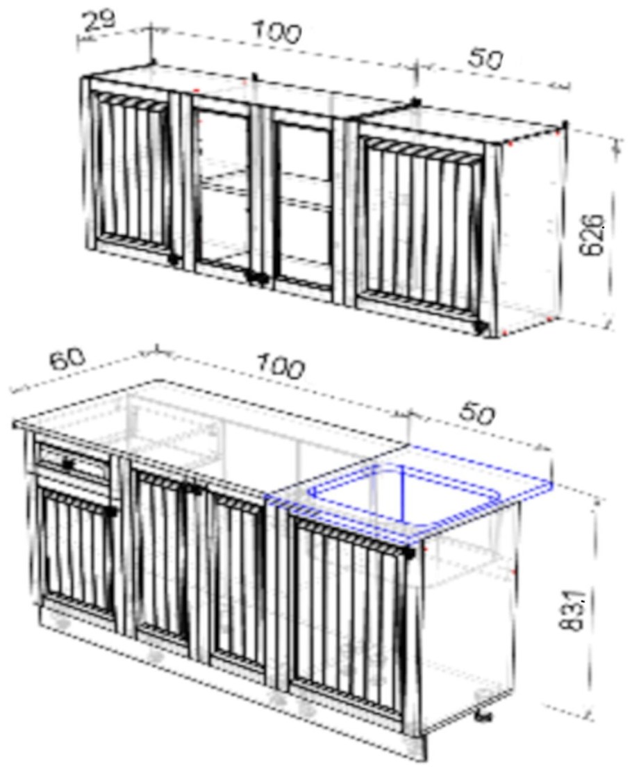 Кухня Хозяюшка 1.5 м Мускат