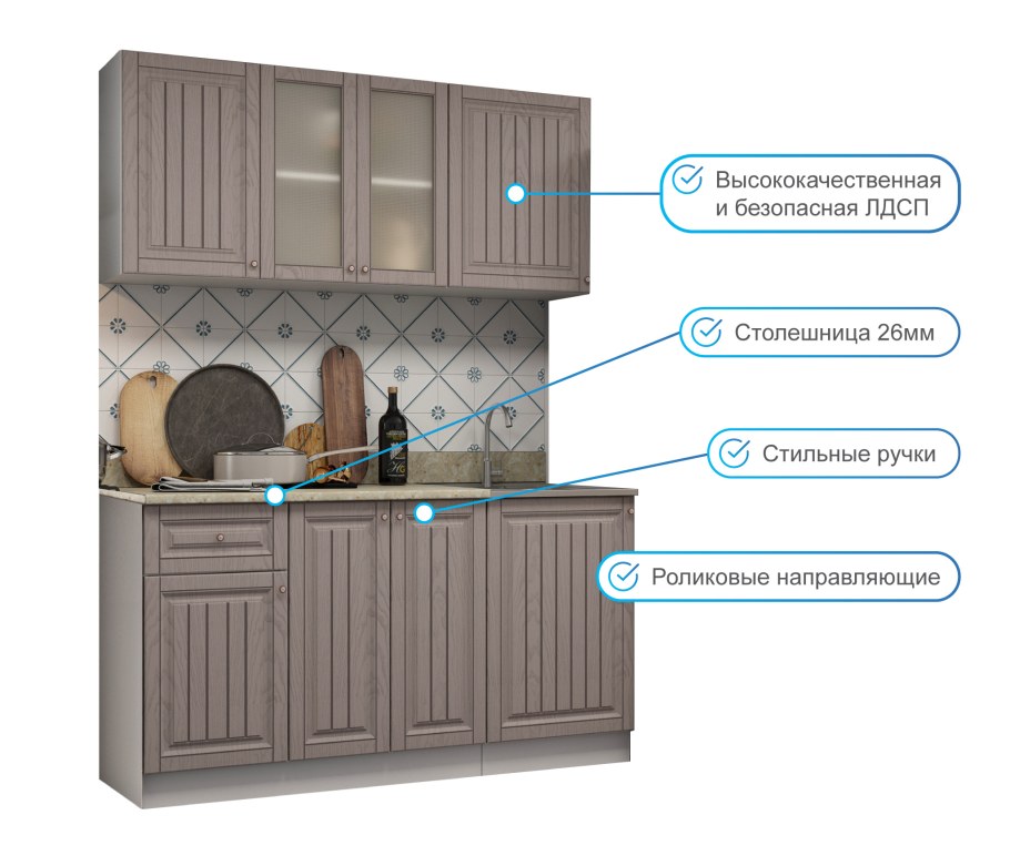 Кухня в столплите мдф1 1.6 трюфель