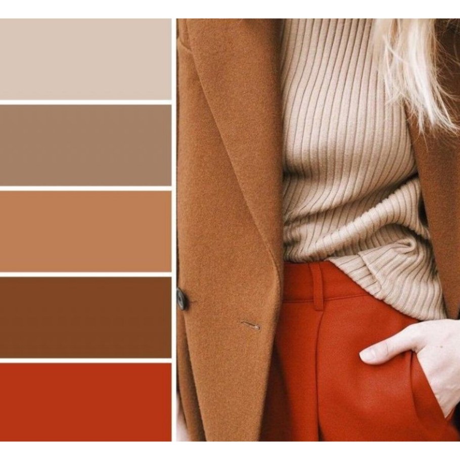 Сочетание кофейного цвета в одежде