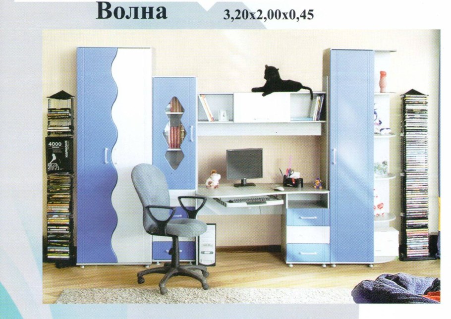 Детская мебель для школьника