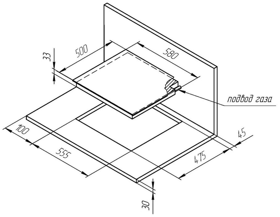 Варочная панель Kuppersberg FBG 36 WG