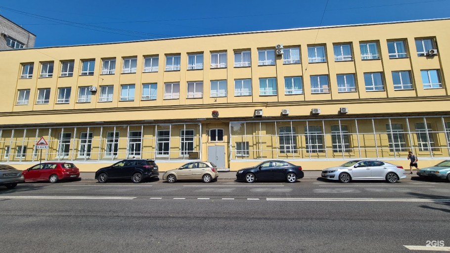 Донецкий проектно-конструкторский Технологический институт(ПКТИ)