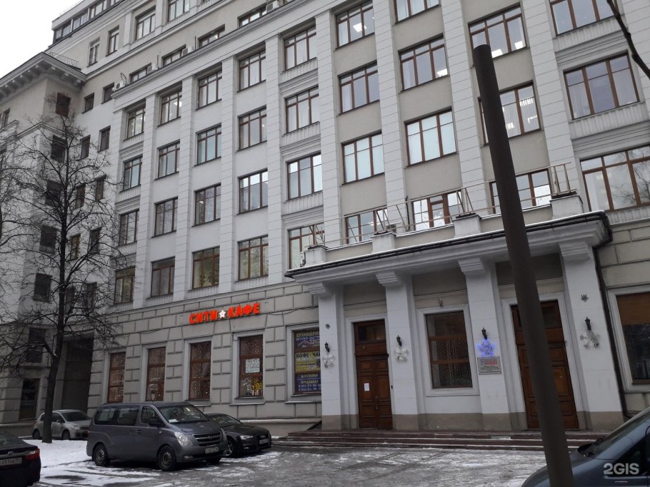 Верхняя Масловка 20 НИИ