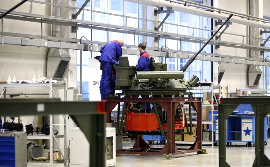 Тульский машиностроительный завод