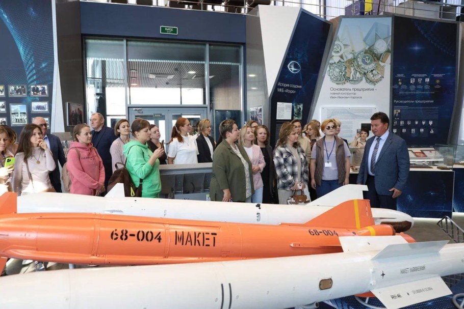 «Объединенная Судостроительная Корпорация» СПБ