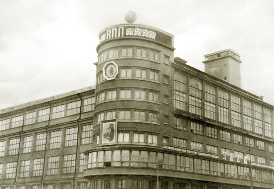 Здание косос-ЦАГИ