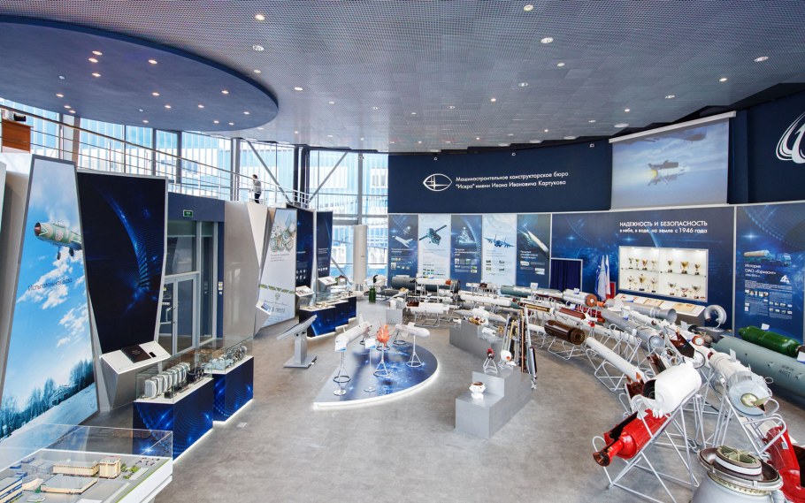 АО "Машиностроительное конструкторское бюро "Искра" им. и.и.Картукова"