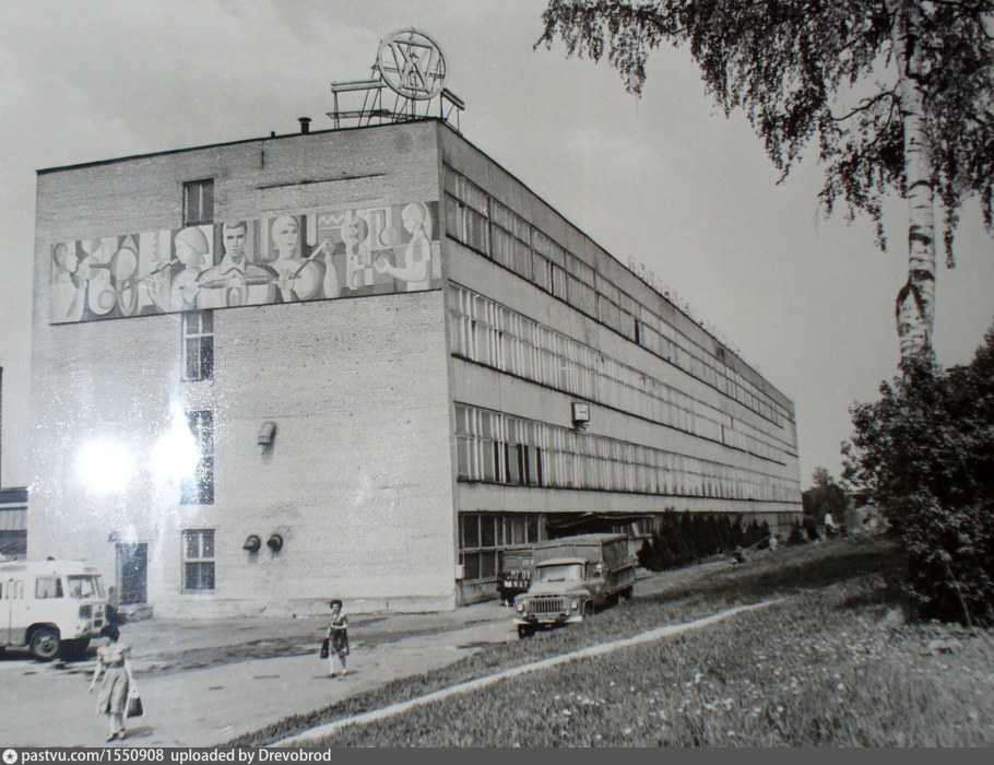 Химлаборприбор Клин