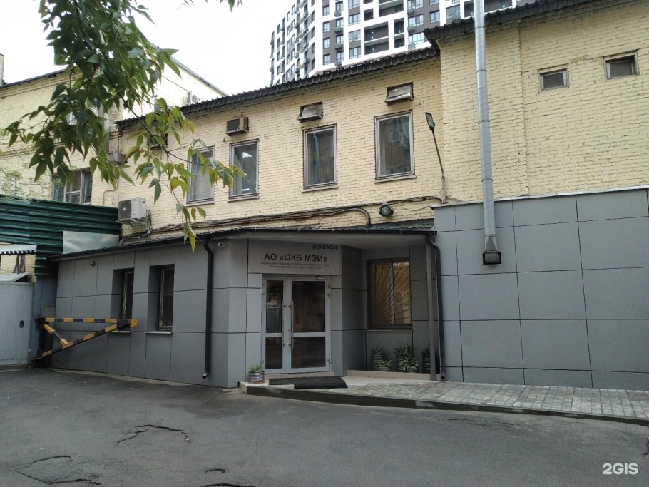 Ул Красноказарменная д 14а корп 2