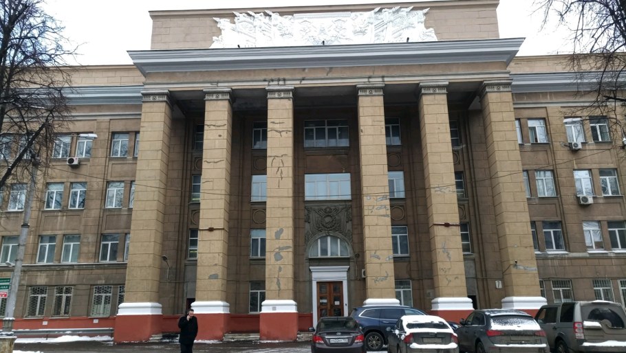 Москва Ленинградский проспект дом 80