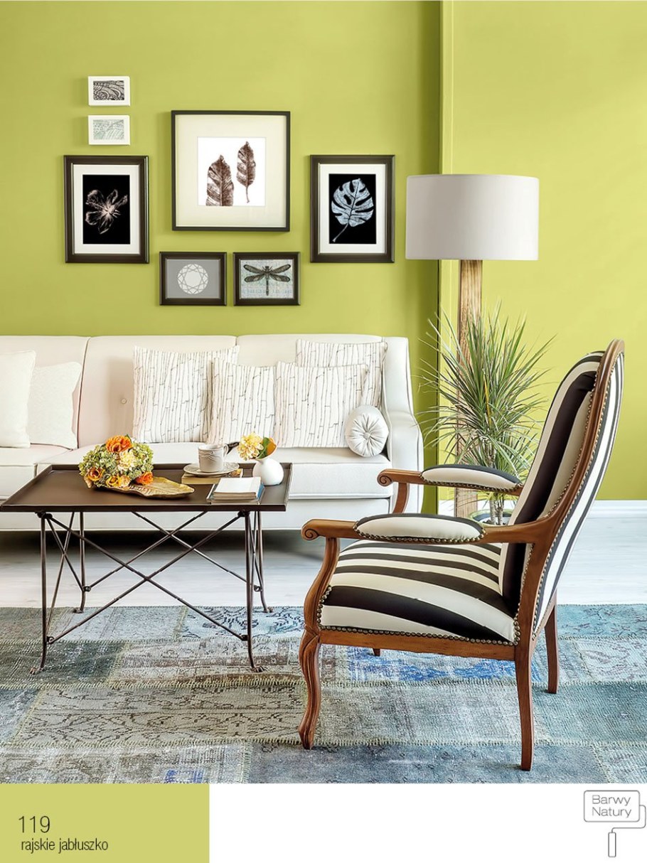 Оливковые стены