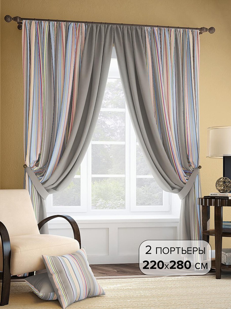 Шторы блэкаут ТОМДОМ